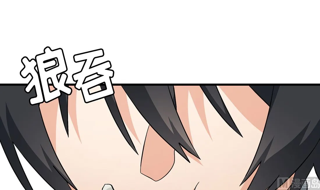 第04话 第114页