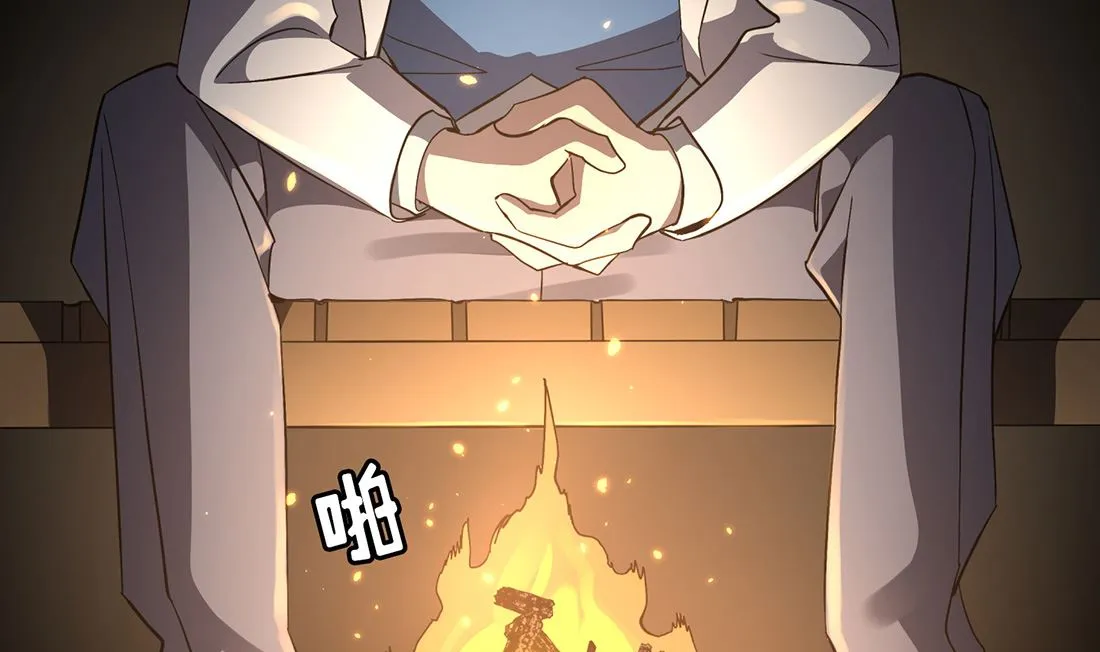 第04话 第130页
