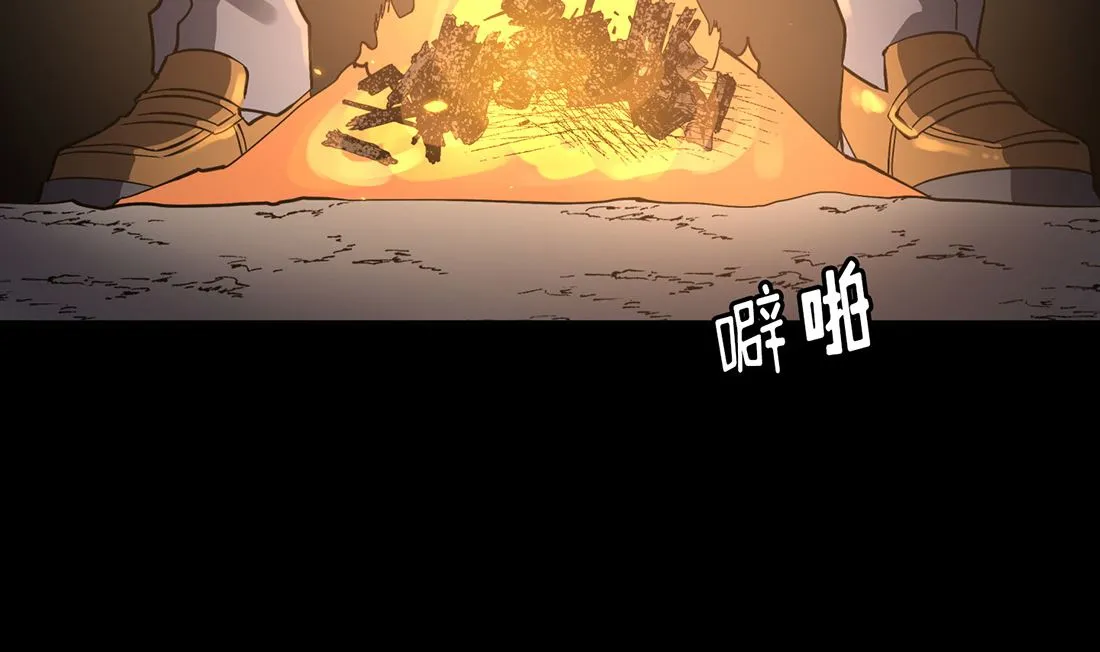 第04话 第131页