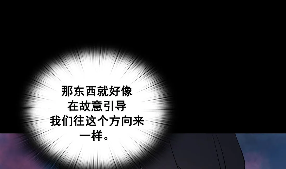 第04话 第136页