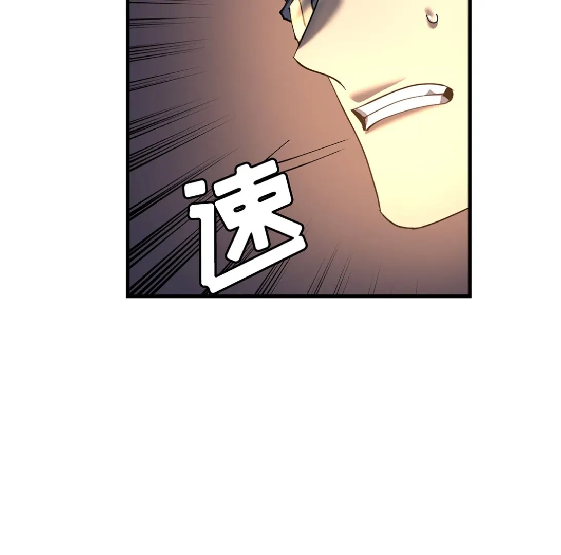 第04话 第140页