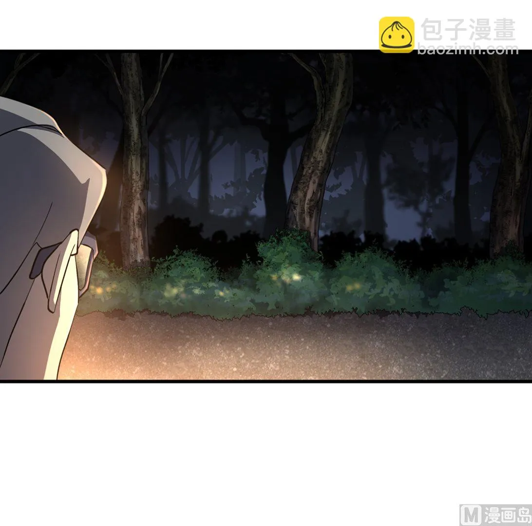 第04话 第141页