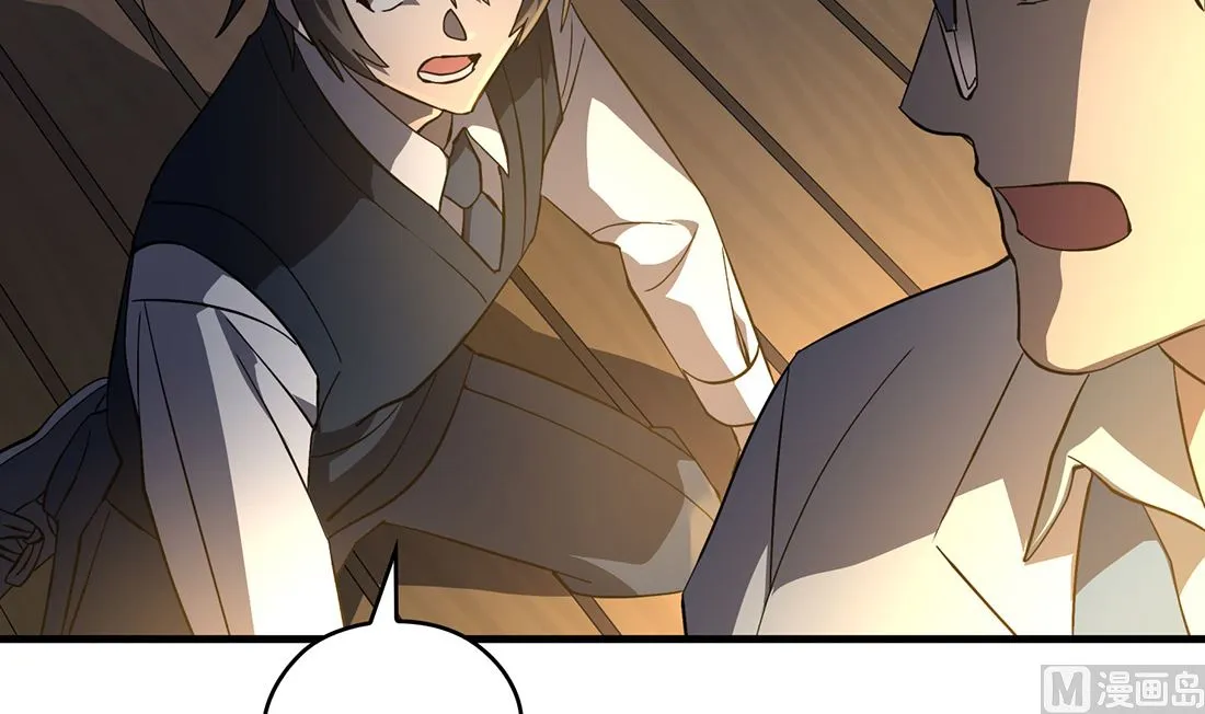第04话 第147页