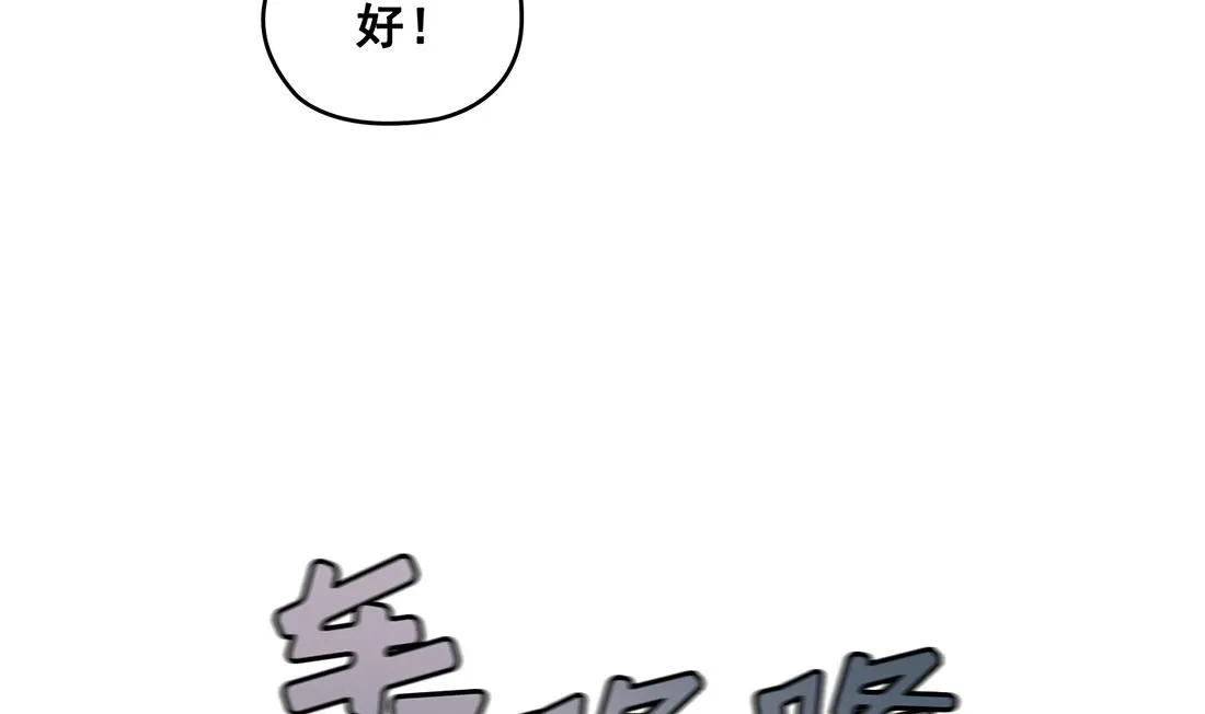 第04话 第148页