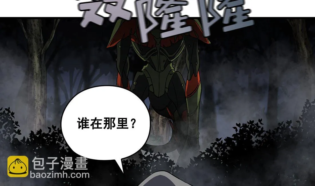 第04话 第149页