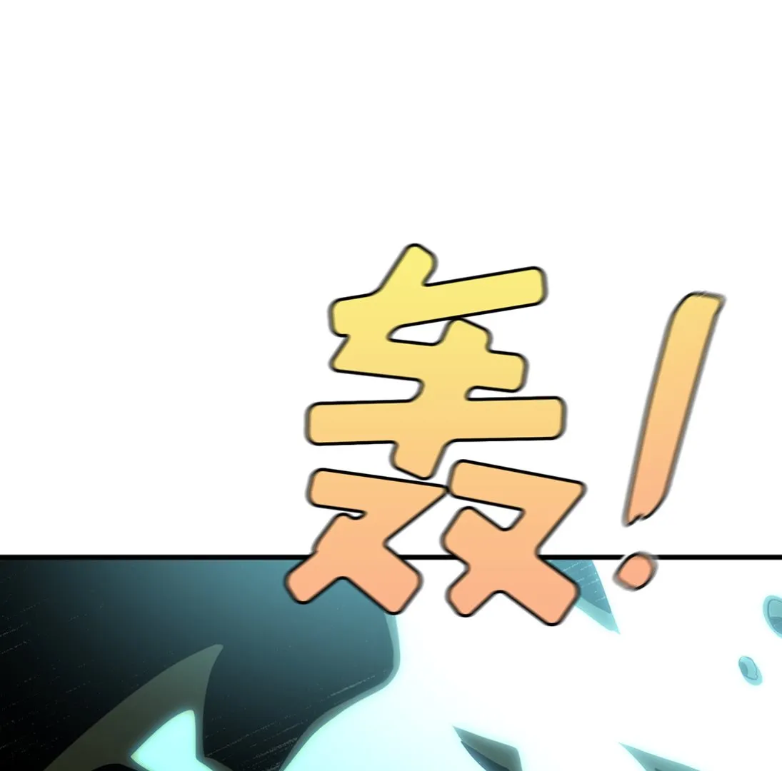 第04话 第151页