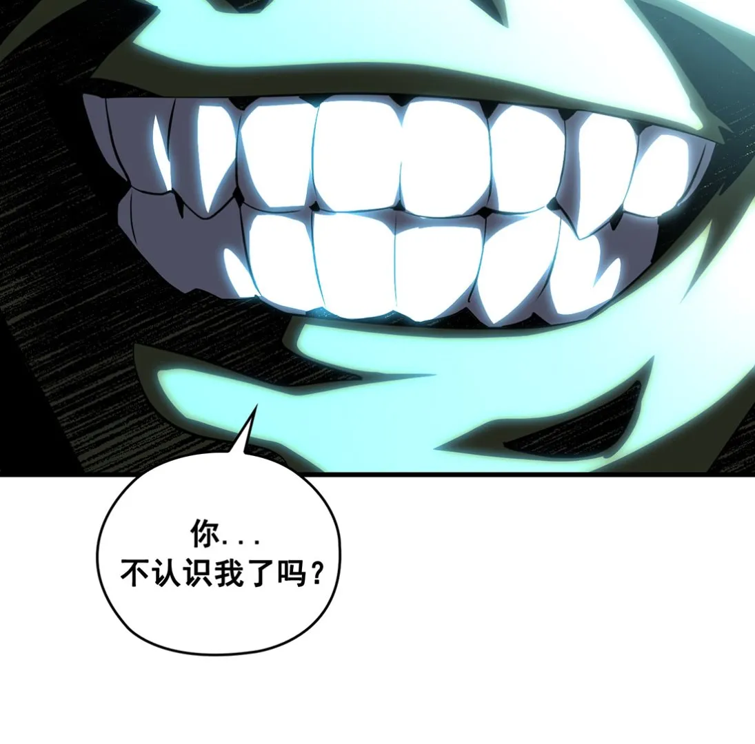 第04话 第152页