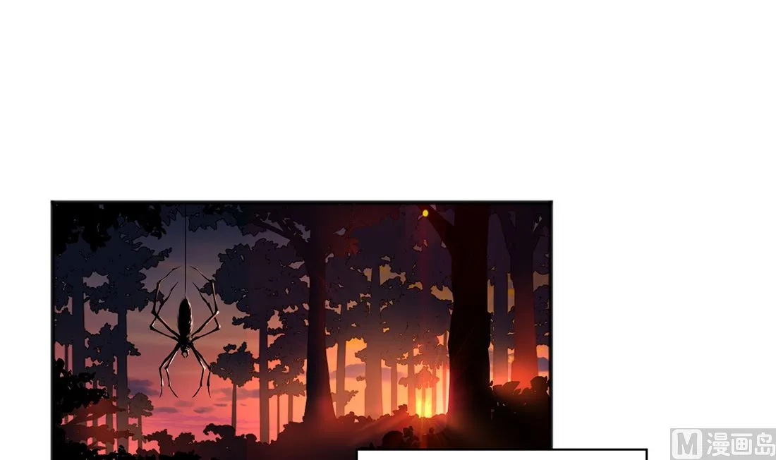 第03话 第6页