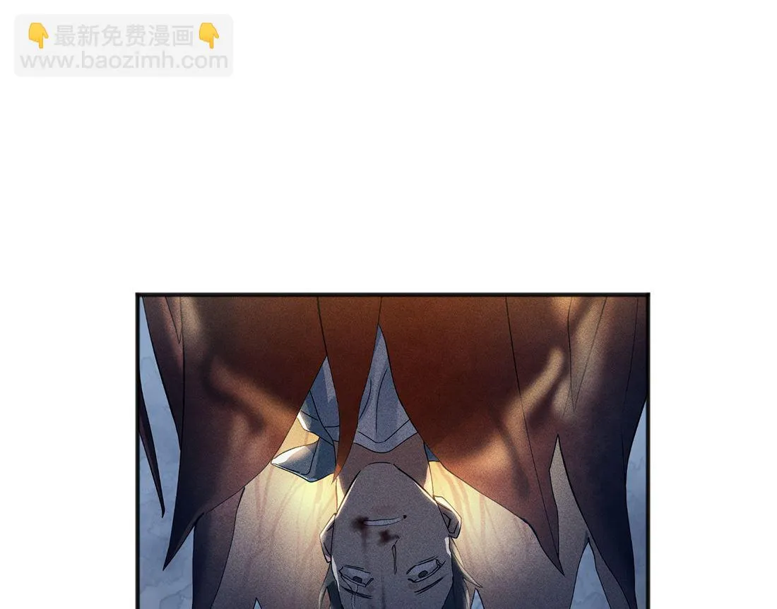 第03话 第14页