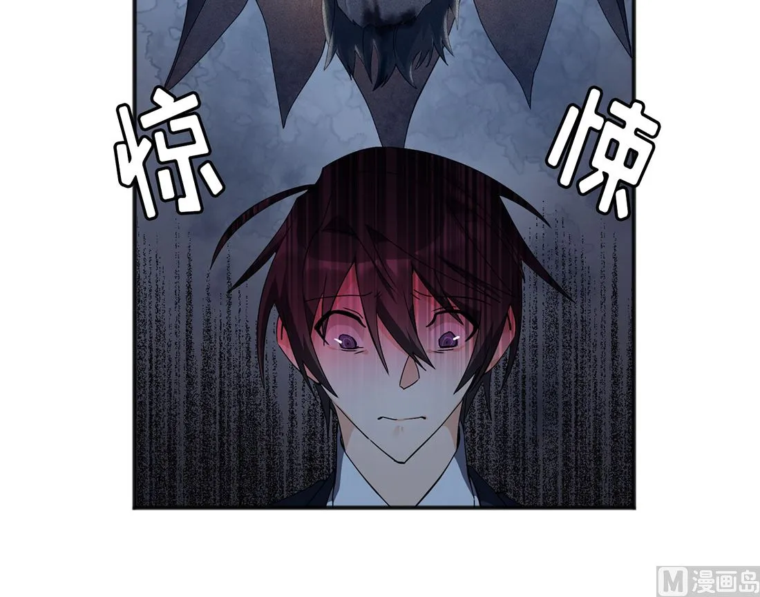 第03话 第15页
