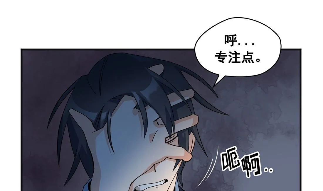 第03话 第16页