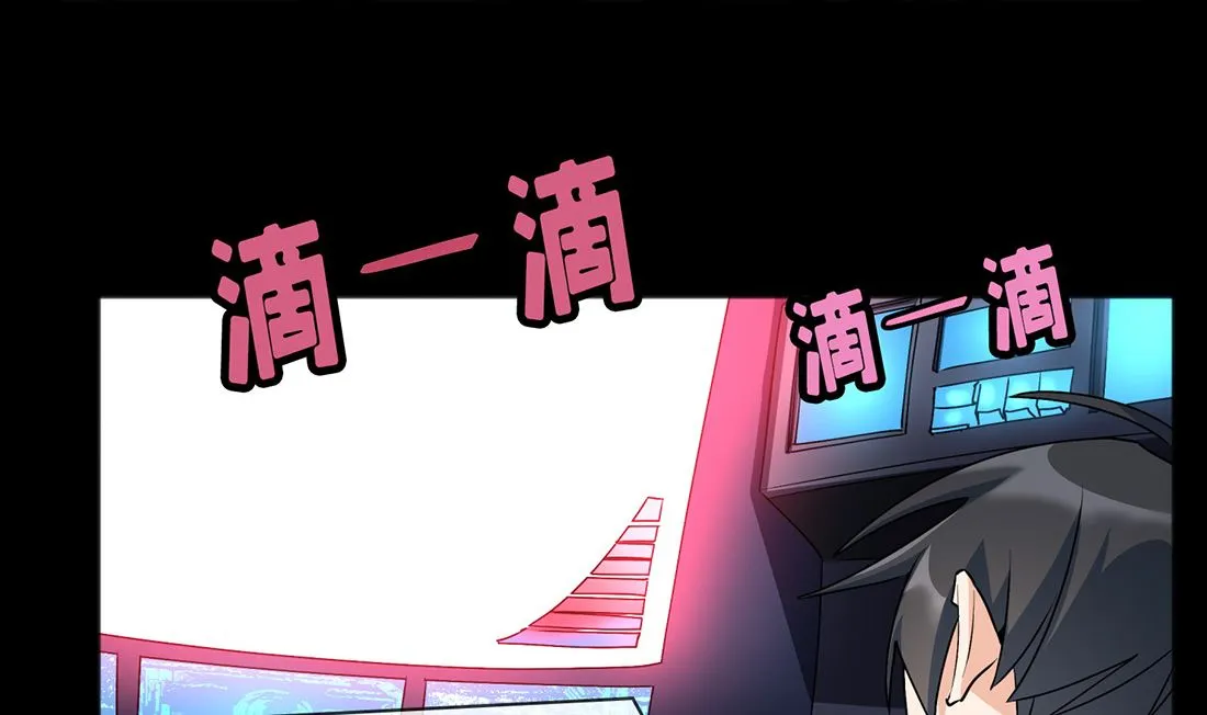 第03话 第26页
