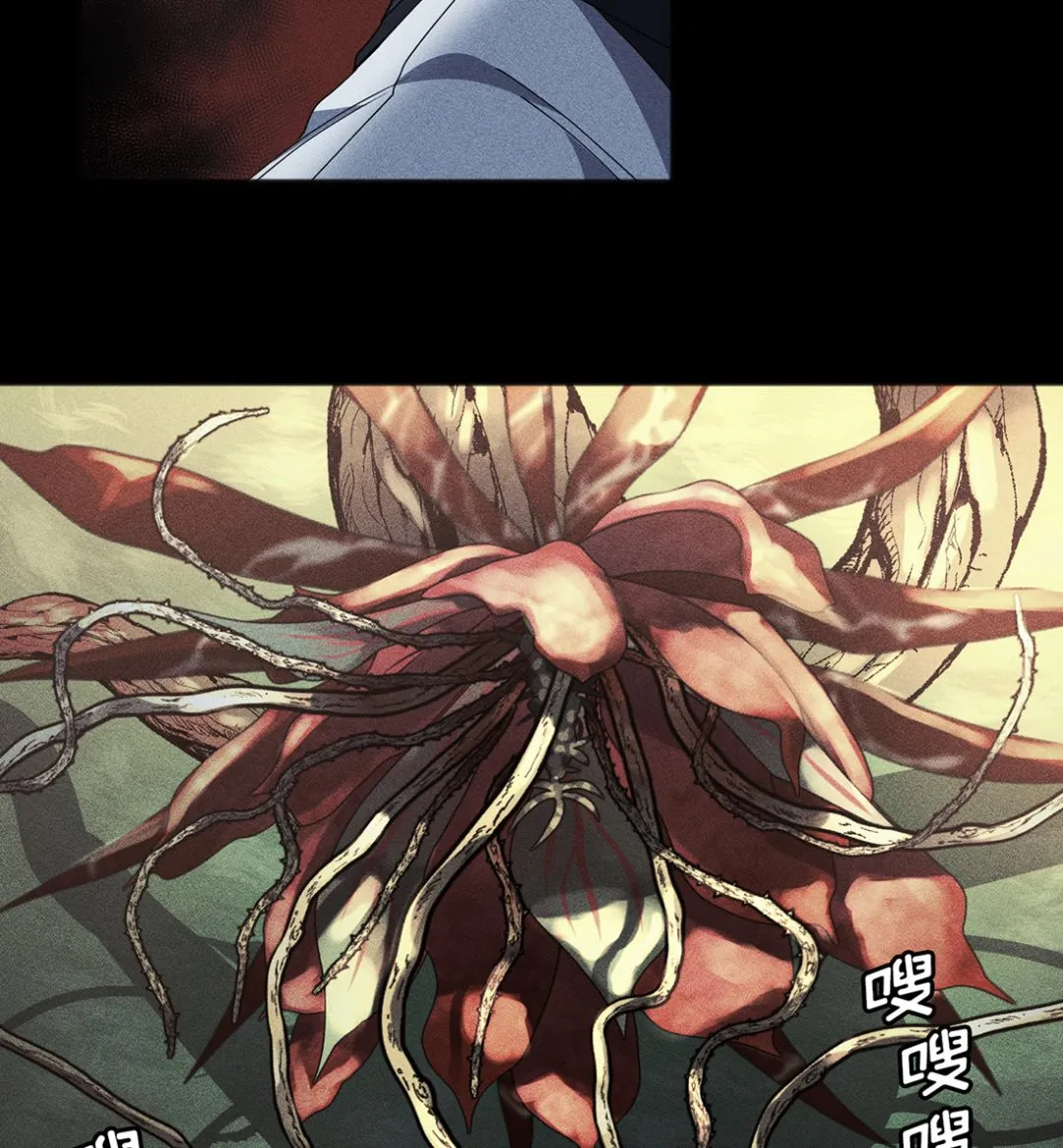 第03话 第89页
