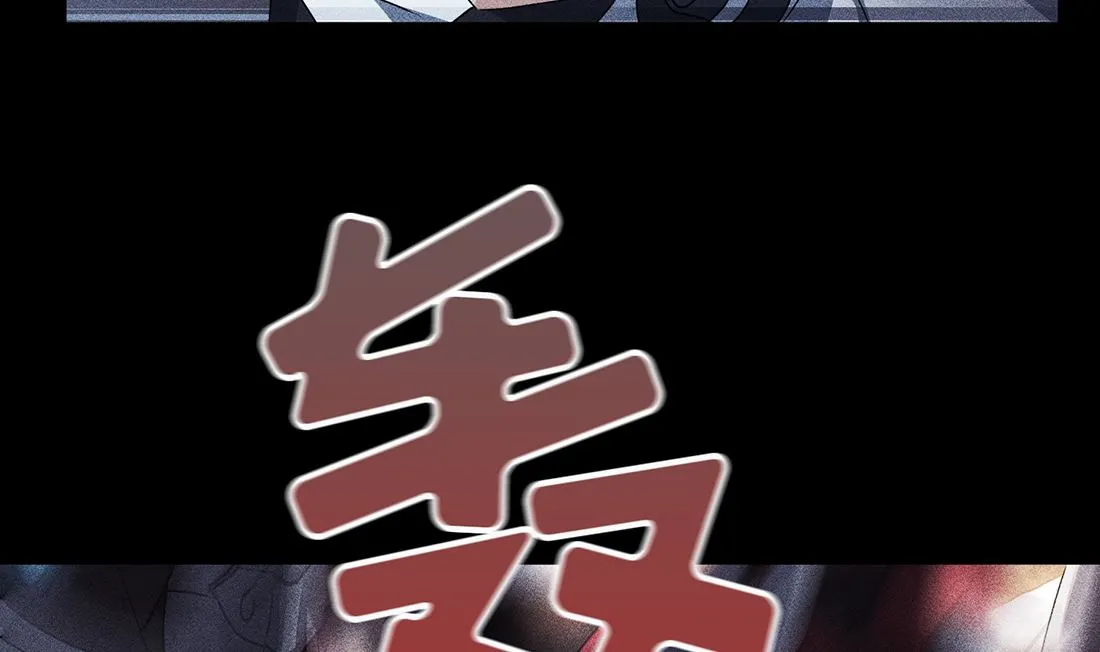 第03话 第92页