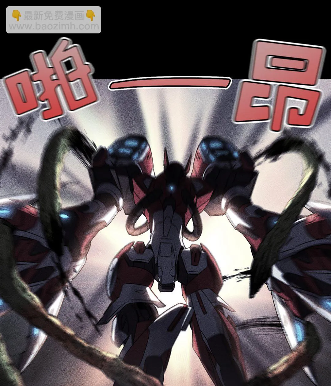 第03话 第98页
