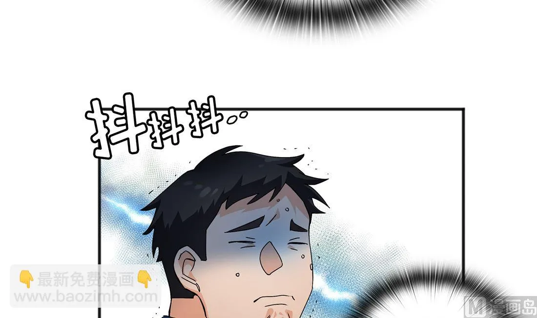 第03话 第102页