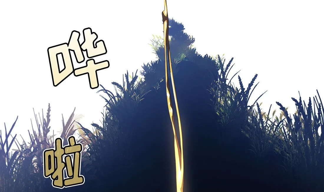 第03话 第107页