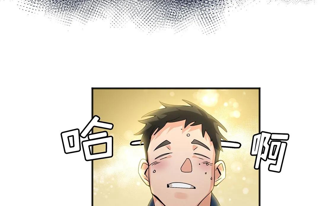 第03话 第110页