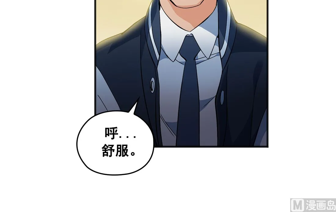 第03话 第111页