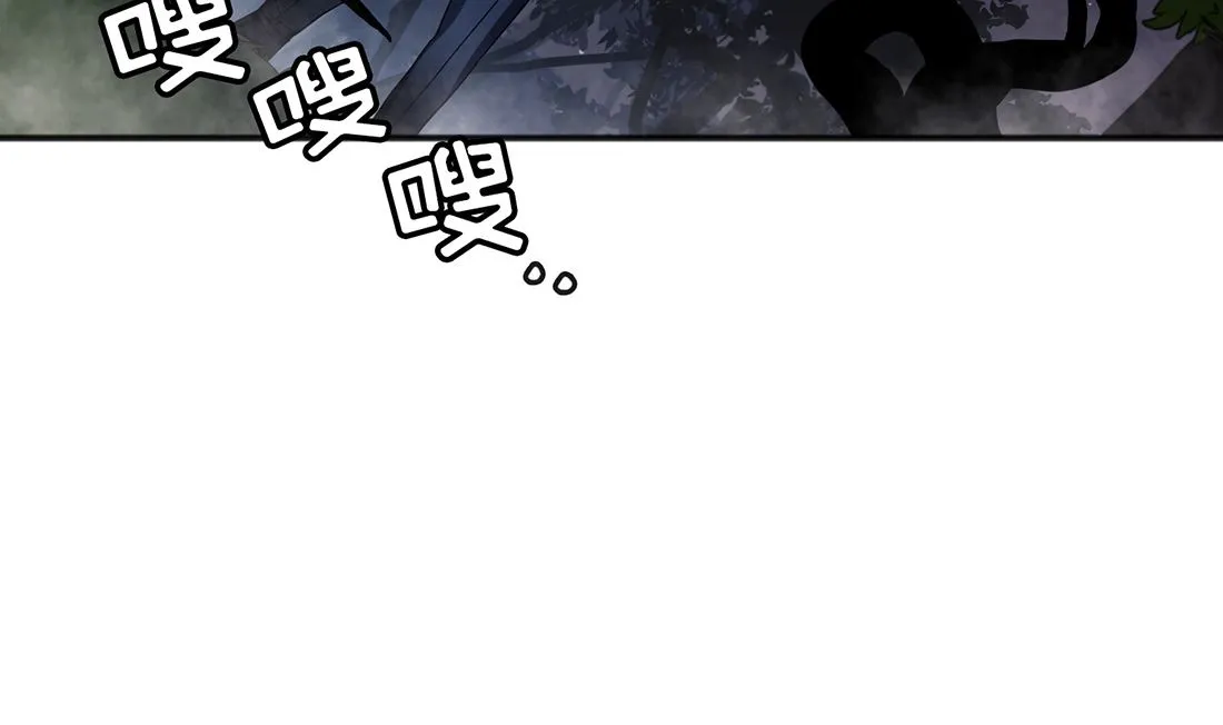 第03话 第113页