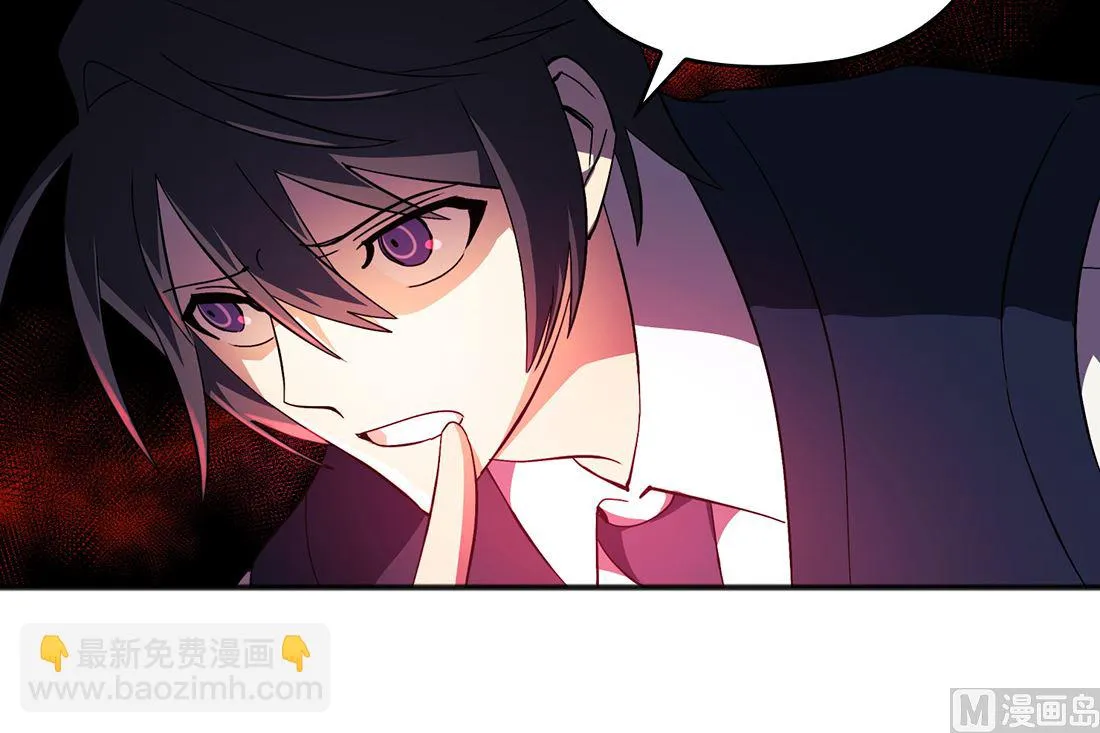 第03话 第120页