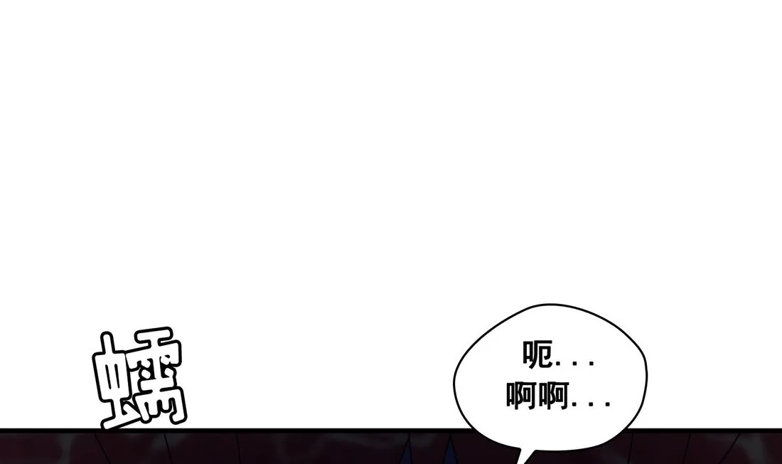 第03话 第128页