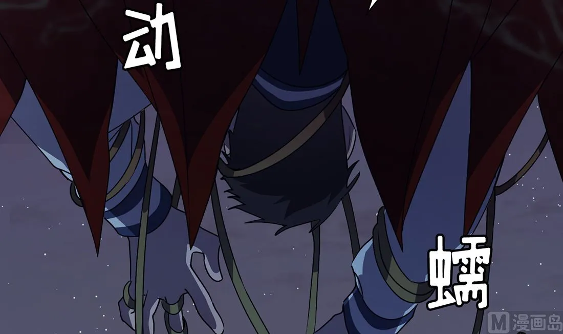 第03话 第129页