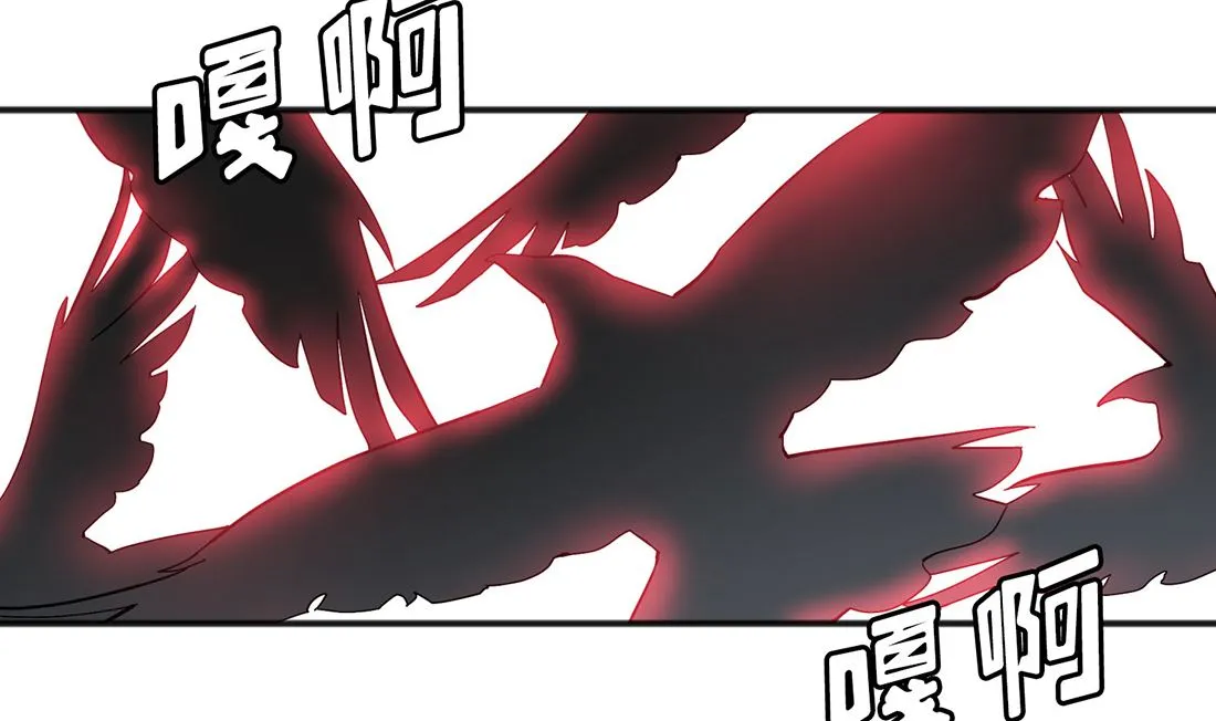 第02话 第5页