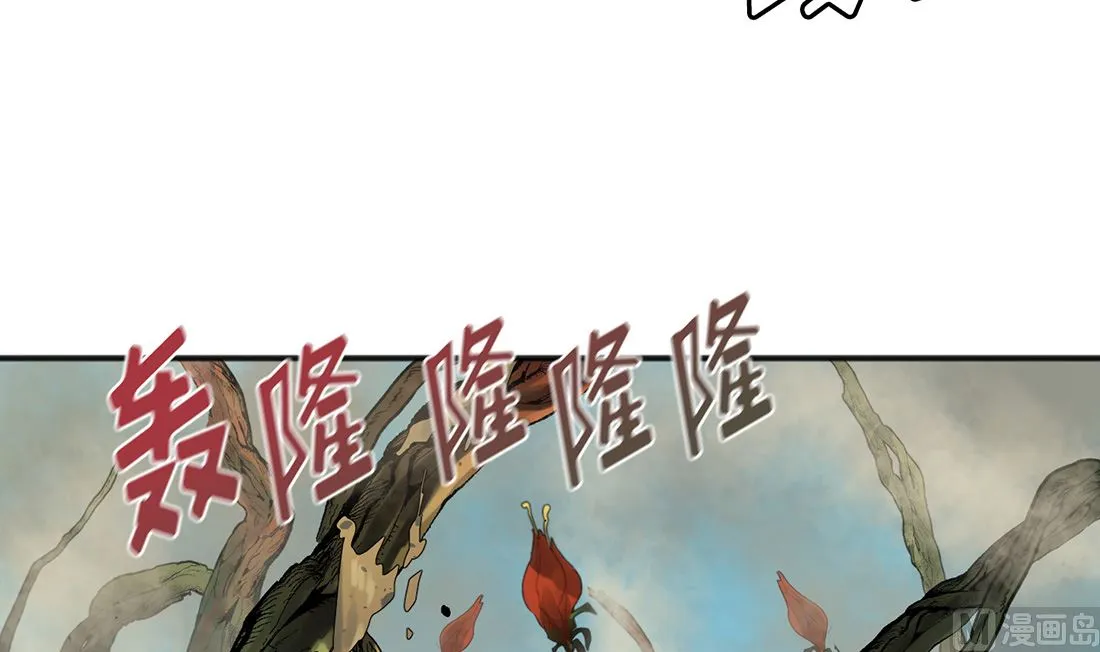 第02话 第6页