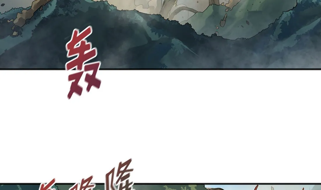 第02话 第17页
