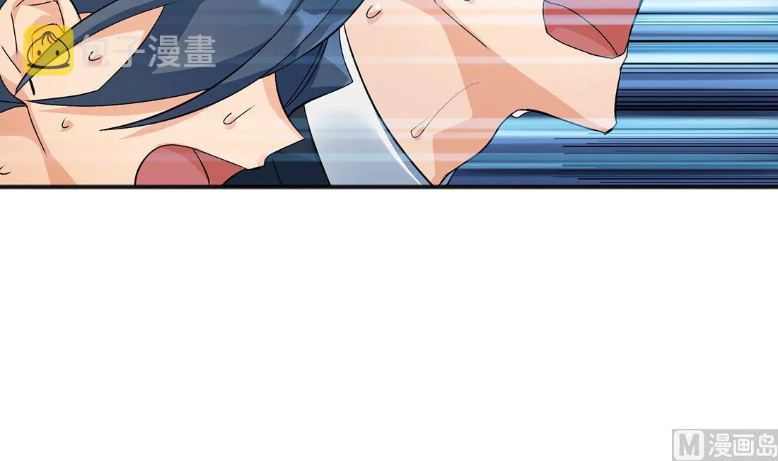 第02话 第30页