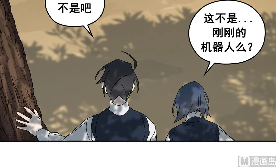第02话 第39页