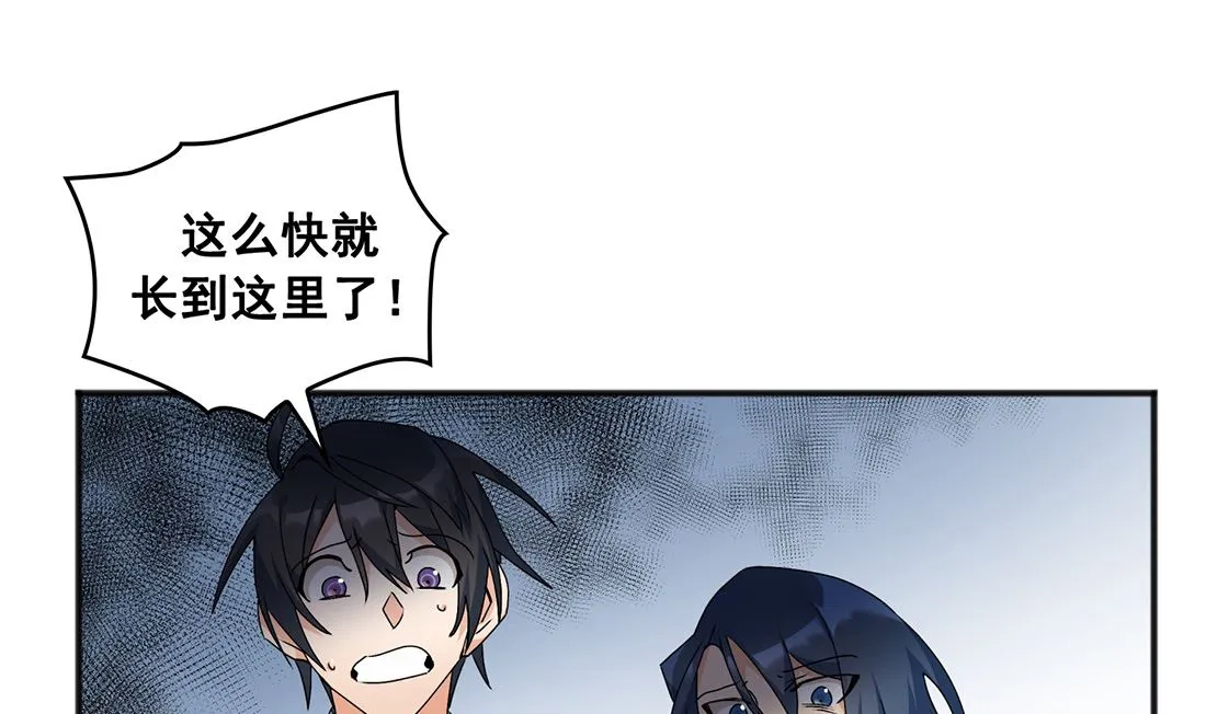 第02话 第40页
