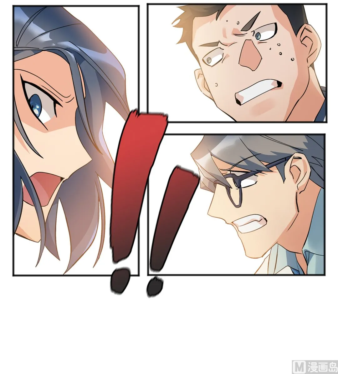 第02话 第99页