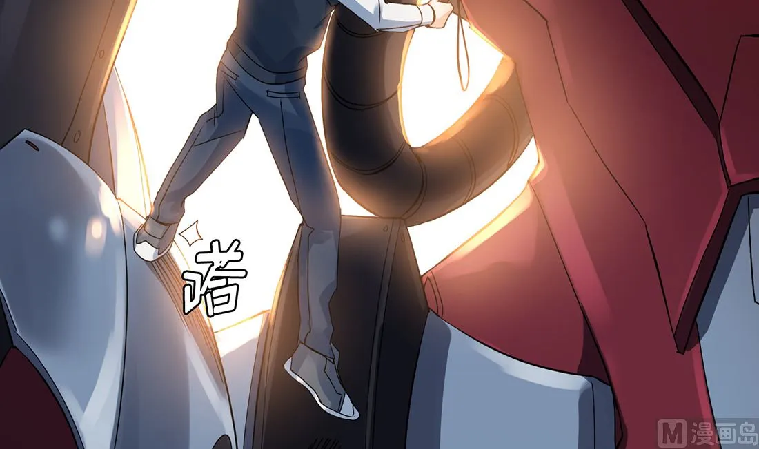 第02话 第105页