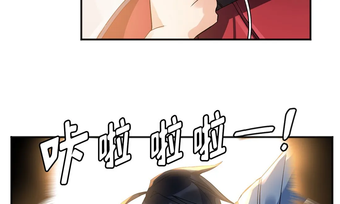 第02话 第107页