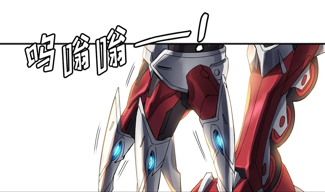 第02话 第115页