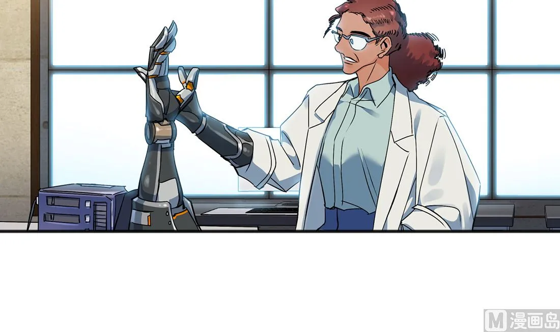 第01话 第6页