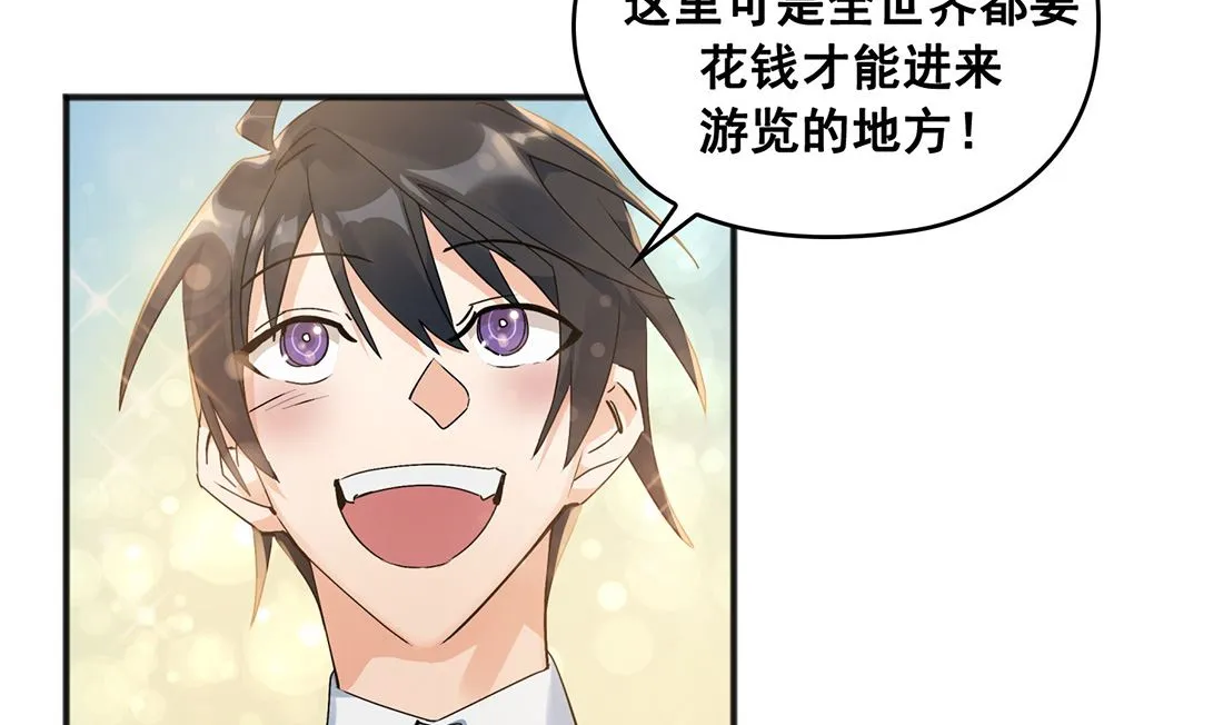第01话 第22页