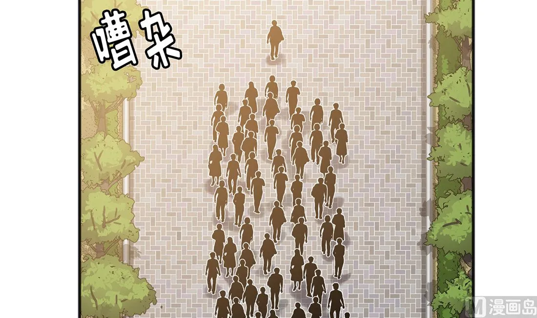 第01话 第30页