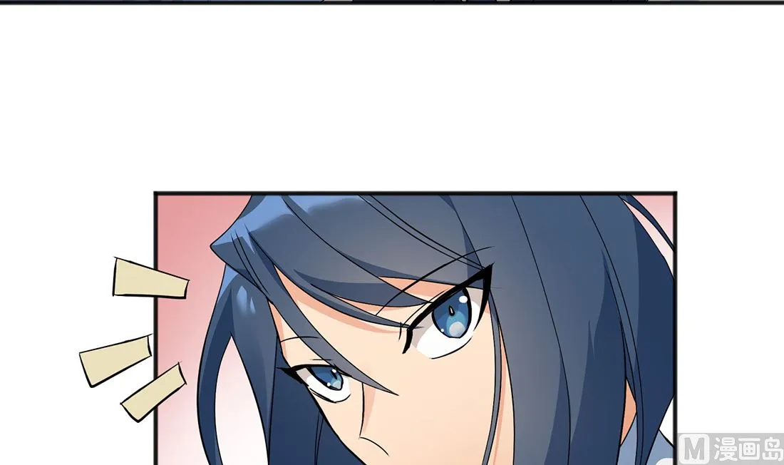 第01话 第42页