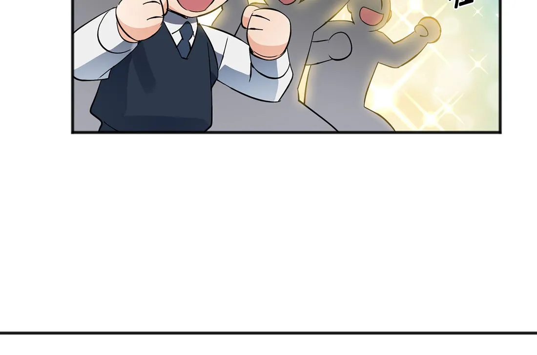 第01话 第44页