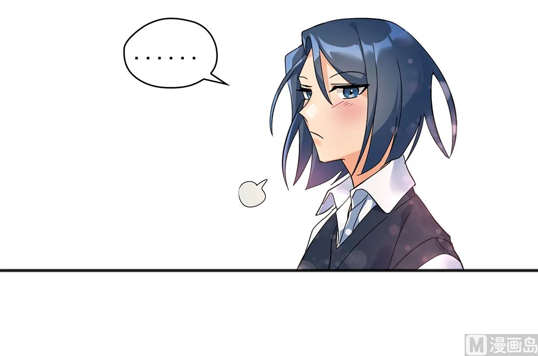 第01话 第45页