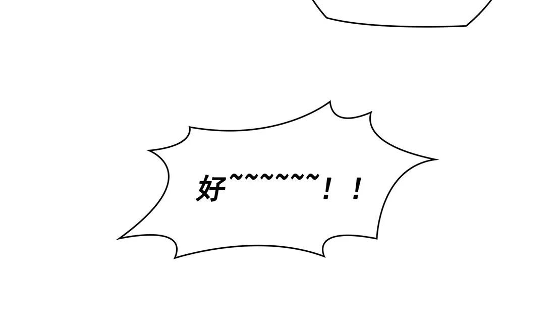 第01话 第49页