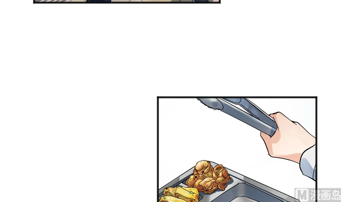 第01话 第51页