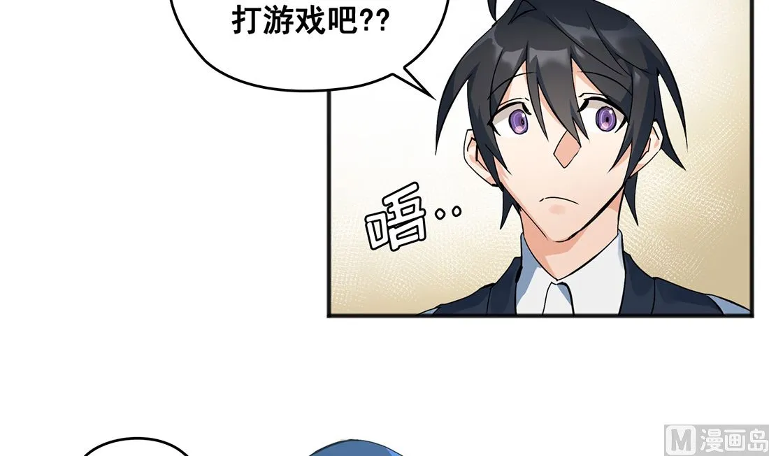 第01话 第57页