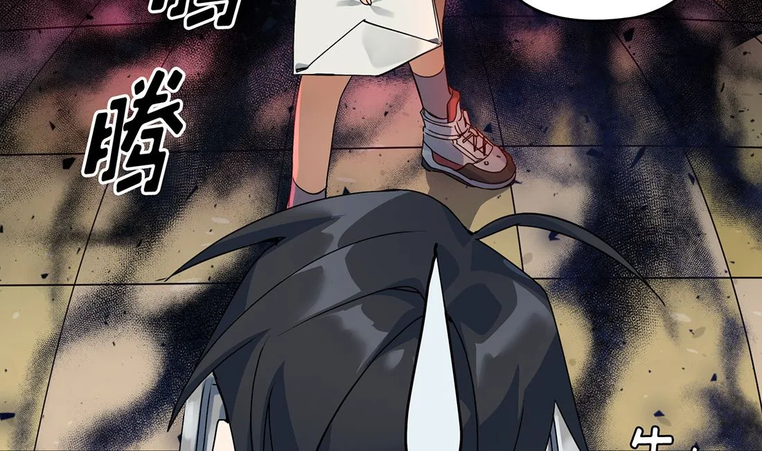 第01话 第62页