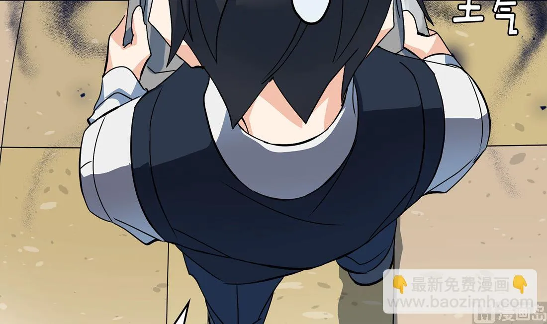 第01话 第63页
