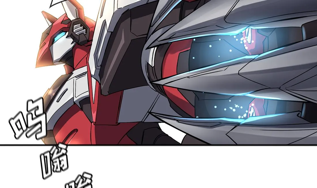 第01话 第71页