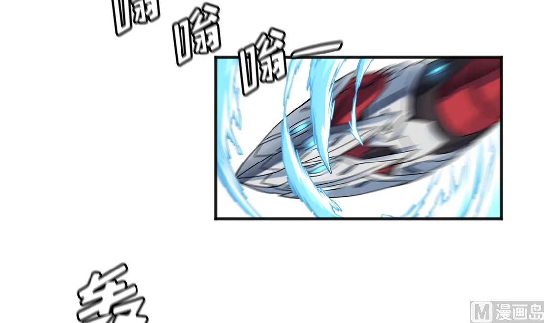 第01话 第72页